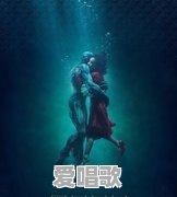 如何看美剧学英语 如何看美剧学英语 - 爱唱歌