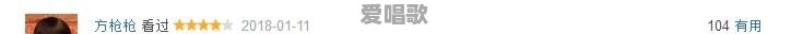 如何看美剧学英语 如何看美剧学英语 - 爱唱歌