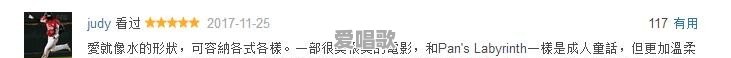 如何看美剧学英语 如何看美剧学英语 - 爱唱歌