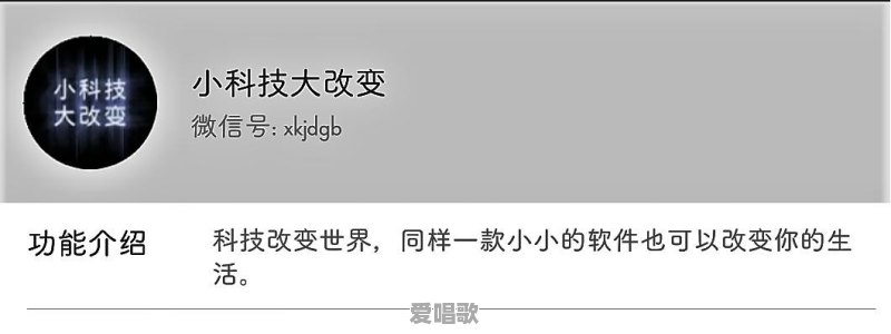 想把图片制成音乐相册，大家觉得哪一款软件好用 - 爱唱歌