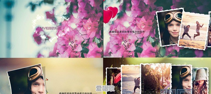 想把图片制成音乐相册，大家觉得哪一款软件好用 - 爱唱歌