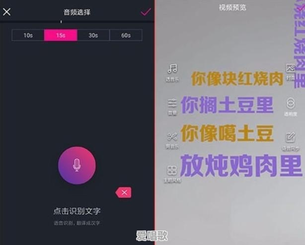 想把图片制成音乐相册，大家觉得哪一款软件好用 - 爱唱歌