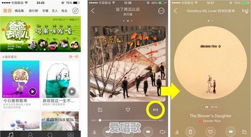 想把图片制成音乐相册，大家觉得哪一款软件好用 - 爱唱歌
