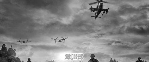 国外有哪些好听的军歌军乐 国外有哪些好听的军歌军乐 - 爱唱歌