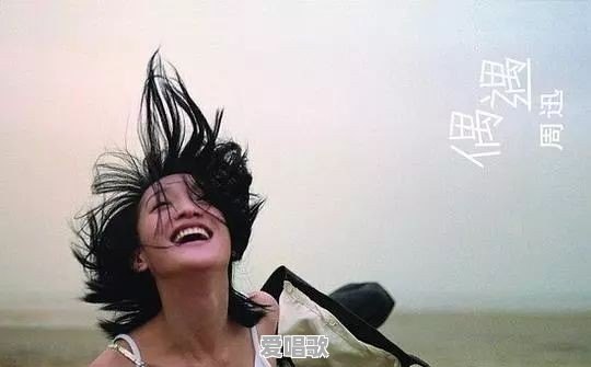 夏季的主题曲 夏季的主题曲 - 爱唱歌