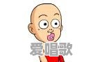 让人眼前一亮,相见恨晚的女士衬衫有吗?求推荐 让人眼前一亮,相见恨晚的女士衬衫有吗?求推荐 - 爱唱歌