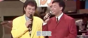 费玉清与哥哥张菲为何不同姓 费玉清与哥哥张菲为何不同姓 - 爱唱歌