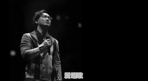 为什么陈奕迅的《好久不见》的粤语版叫《不如不见》 为什么陈奕迅的《好久不见》的粤语版叫《不如不见》 - 爱唱歌