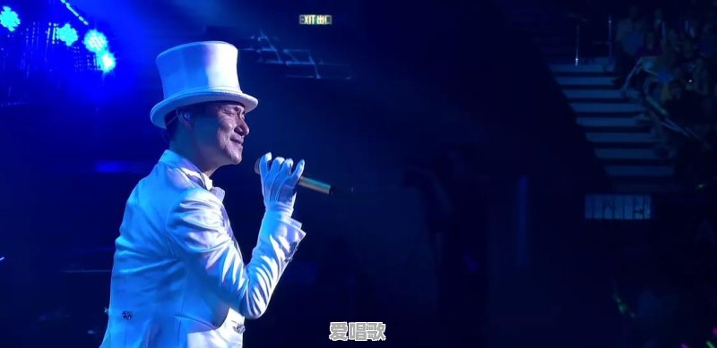 地位无法动摇的摇滚歌手:又老又土的伍佰,为何仍有无数粉丝 地位无法动摇的摇滚歌手:又老又土的伍佰,为何仍有无数粉丝 - 爱唱歌