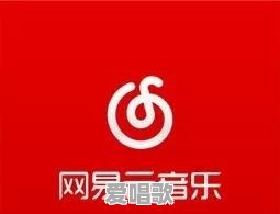 头条的诸位大神,有什么好的音乐播放器推荐一下 头条的诸位大神,有什么好的音乐播放器推荐一下 - 爱唱歌