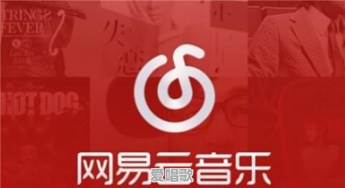头条的诸位大神,有什么好的音乐播放器推荐一下 头条的诸位大神,有什么好的音乐播放器推荐一下 - 爱唱歌