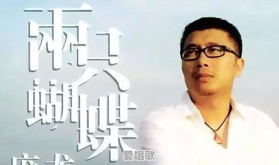 如何看待那么多被改编,并好听的“歪歌”呢 如何看待那么多被改编,并好听的“歪歌”呢 - 爱唱歌