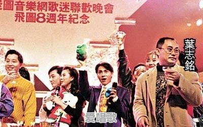 你还记得香港歌手梁雁翎吗?当年她是怎么走红的 你还记得香港歌手梁雁翎吗?当年她是怎么走红的 - 爱唱歌