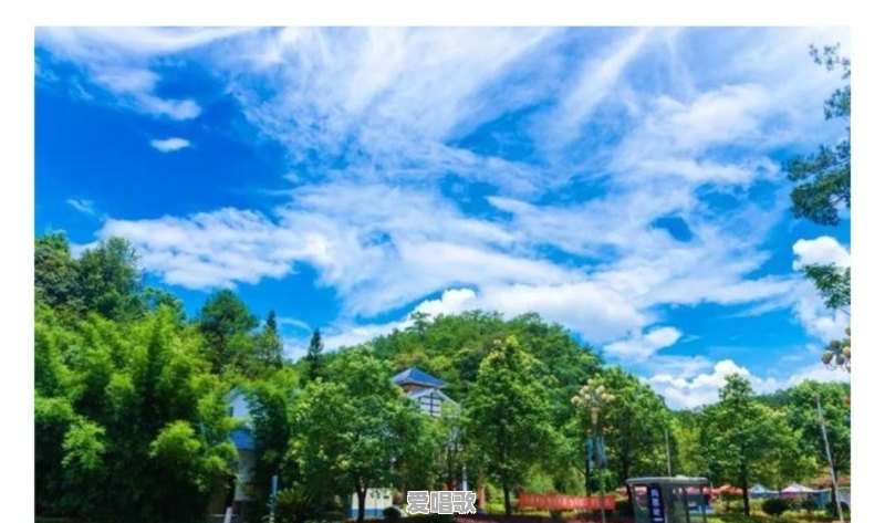 2020年必去的旅游打卡地你认为是哪里 - 爱唱歌