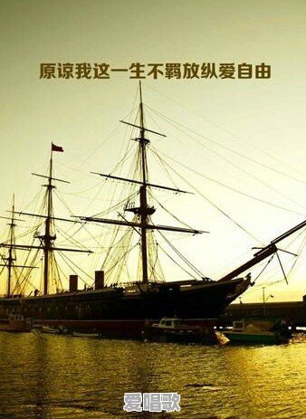 除了摇滚,民谣,嘻哈这些风格之外,还有哪些常见的曲风 除了摇滚,民谣,嘻哈这些风格之外,还有哪些常见的曲风 - 爱唱歌