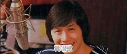 疫情期间心里很压抑,有没有舒缓情绪治愈的音乐推荐 疫情期间心里很压抑,有没有舒缓情绪治愈的音乐推荐 - 爱唱歌