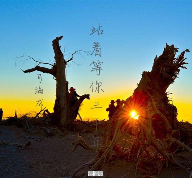 如果女朋友不喜欢自己的话,还该不该坚持 如果女朋友不喜欢自己的话,还该不该坚持 - 爱唱歌