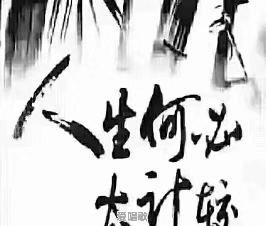 如果女朋友不喜欢自己的话,还该不该坚持 如果女朋友不喜欢自己的话,还该不该坚持 - 爱唱歌