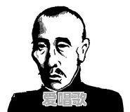 四川自贡出了哪些名人 四川自贡出了哪些名人 - 爱唱歌