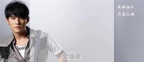 周杰伦第一张专辑《JAY》，你记得有哪几首歌吗 - 爱唱歌