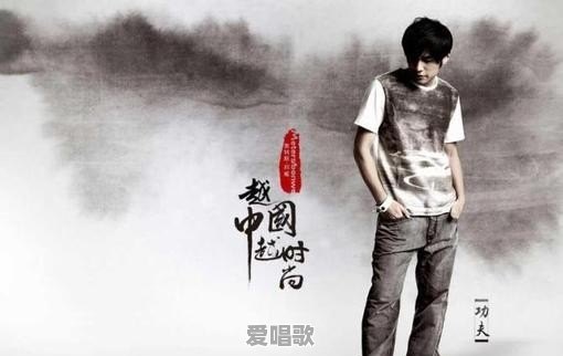 周杰伦第一张专辑《JAY》，你记得有哪几首歌吗 - 爱唱歌