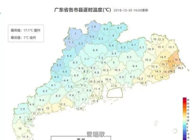 广东和广西的“广”是什么意思 - 爱唱歌