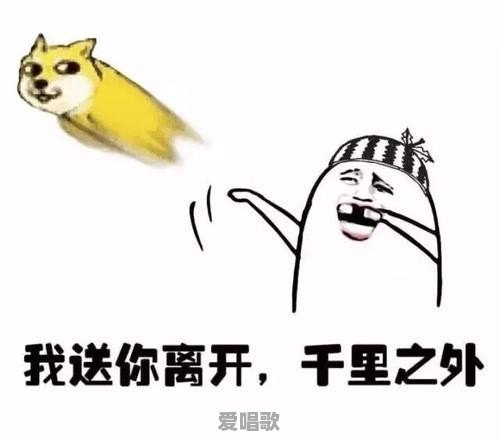 有一个老师不教我们了,想唱一首周董歌送别老师,什么歌比较好 有一个老师不教我们了,想唱一首周董歌送别老师,什么歌比较好 - 爱唱歌
