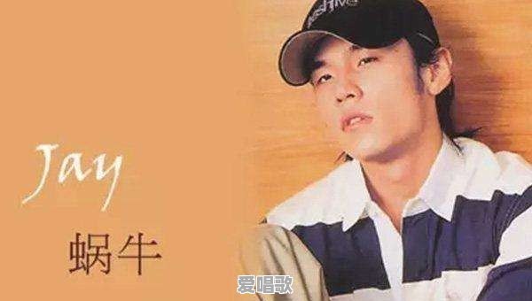 有一个老师不教我们了,想唱一首周董歌送别老师,什么歌比较好 有一个老师不教我们了,想唱一首周董歌送别老师,什么歌比较好 - 爱唱歌