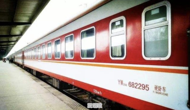 从大庆坐旅游专列去新疆旅游体验如何 从大庆坐旅游专列去新疆旅游体验如何 - 爱唱歌