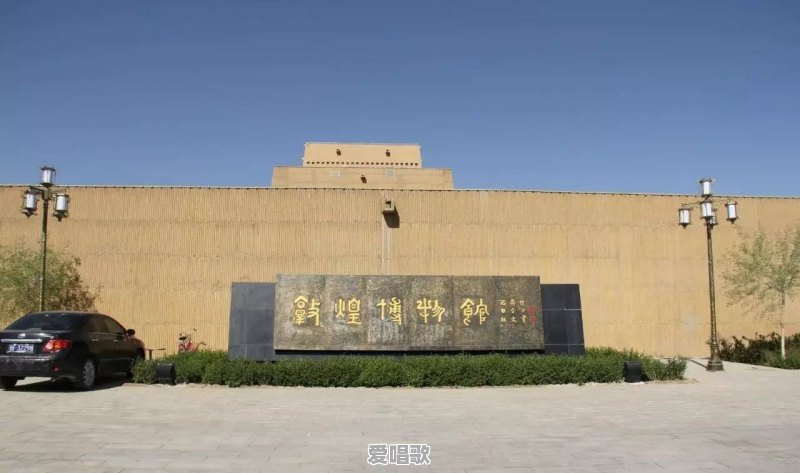 从大庆坐旅游专列去新疆旅游体验如何 从大庆坐旅游专列去新疆旅游体验如何 - 爱唱歌