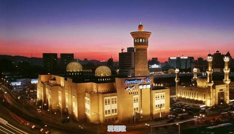 从大庆坐旅游专列去新疆旅游体验如何 从大庆坐旅游专列去新疆旅游体验如何 - 爱唱歌