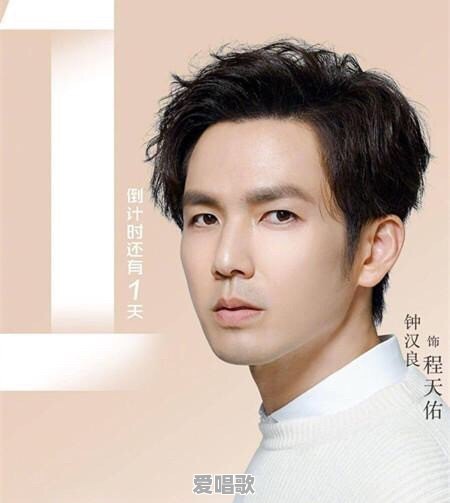 很多经典老歌非常有韵味，非常好听，你们喜欢哪一些经典老歌呢 - 爱唱歌