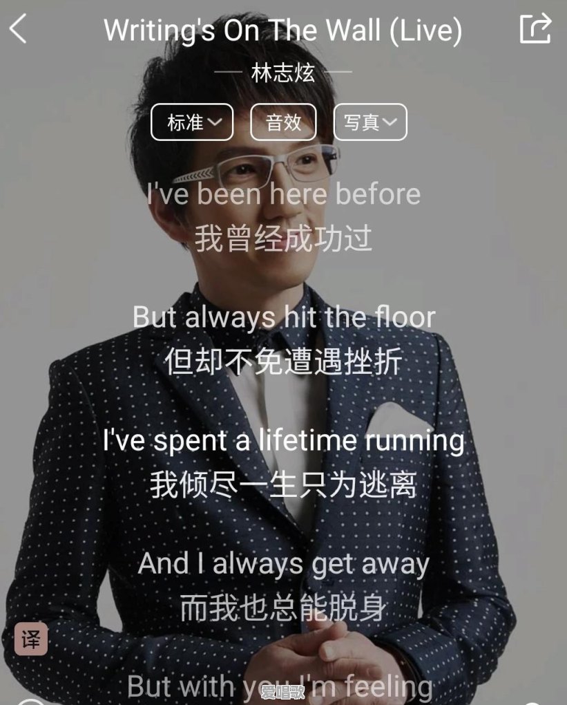 请推荐几首温柔有节奏感的英文歌曲 请推荐几首温柔有节奏感的英文歌曲 - 爱唱歌