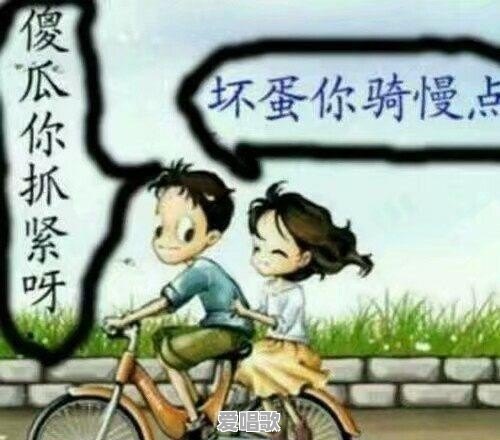 你听过最好听的粤语歌是什么 你听过最好听的粤语歌是什么 - 爱唱歌