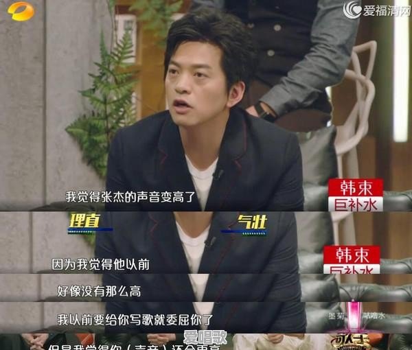 张杰参加选秀和唱歌都爱给自己加戏吗 张杰参加选秀和唱歌都爱给自己加戏吗 - 爱唱歌