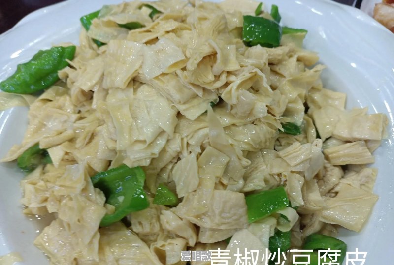 东北方言很有趣,你能用东北方言说一段逗乐的事吗 东北方言很有趣,你能用东北方言说一段逗乐的事吗 - 爱唱歌
