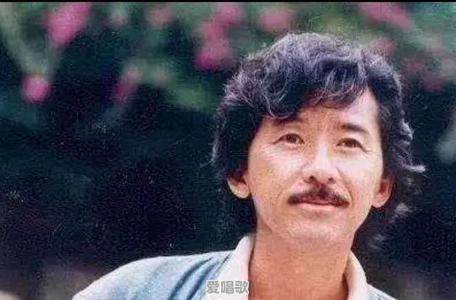 推荐十首80年代的经典老歌,证明你是70后的 推荐十首80年代的经典老歌,证明你是70后的 - 爱唱歌