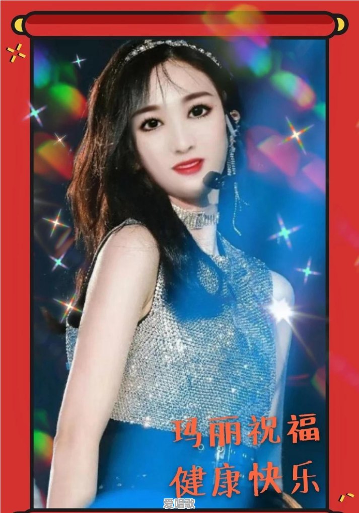 你听过哪些可爱到炸的句子 你听过哪些可爱到炸的句子 - 爱唱歌