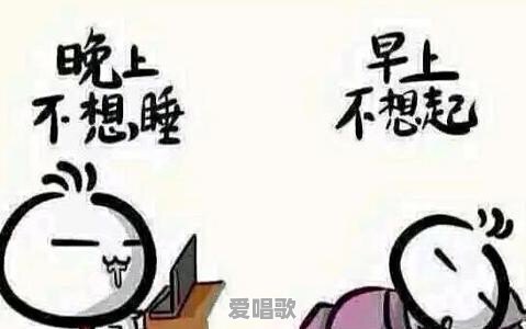 你听过哪些可爱到炸的句子 你听过哪些可爱到炸的句子 - 爱唱歌