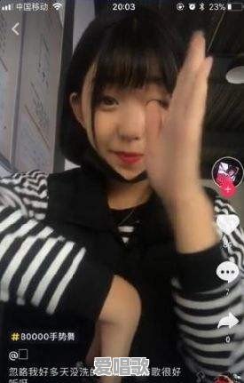 为什么歌曲80000不能听了 为什么歌曲80000不能听了 - 爱唱歌