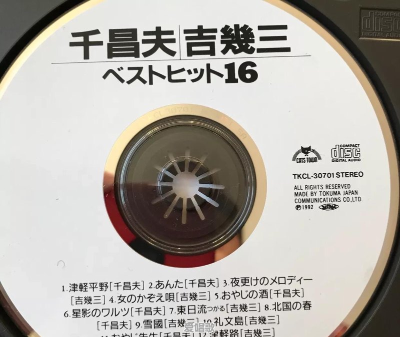 《北国之春》这么朴实无华的歌词、这么悠扬的旋律,真的是日本民歌吗 《北国之春》这么朴实无华的歌词、这么悠扬的旋律,真的是日本民歌吗 - 爱唱歌