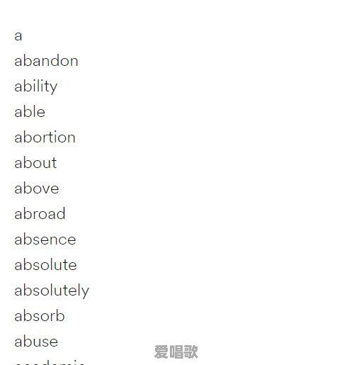地道英语口音——腹式发音&胸腔发音，如何摆脱亚洲口音 - 爱唱歌