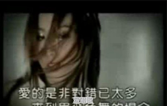 郑秀文的眉飞色舞和陈慧琳的不如跳舞是同一首歌改编的吗 郑秀文的眉飞色舞和陈慧琳的不如跳舞是同一首歌改编的吗 - 爱唱歌