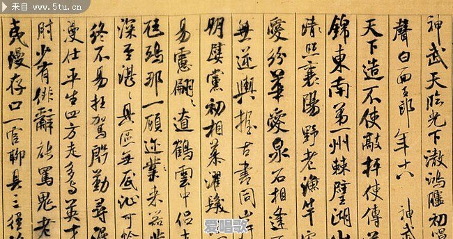 为什么感觉现在有的城里人,都选择回农村生活了呢 为什么感觉现在有的城里人,都选择回农村生活了呢 - 爱唱歌