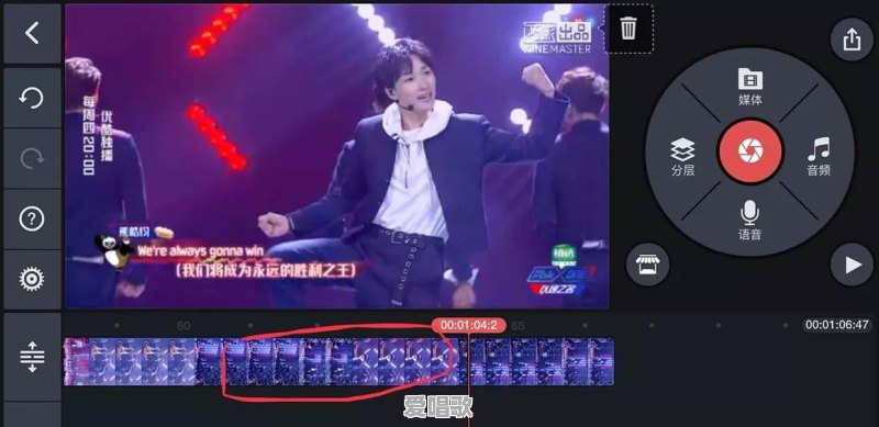 电影剪辑流行音乐 电影剪辑流行音乐 - 爱唱歌