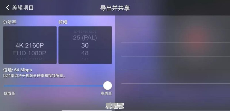 电影剪辑流行音乐 电影剪辑流行音乐 - 爱唱歌