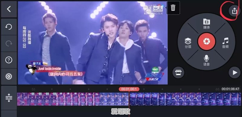电影剪辑流行音乐 电影剪辑流行音乐 - 爱唱歌