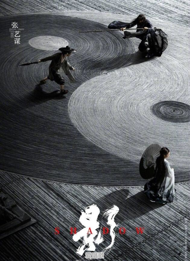 电影剪辑流行音乐 电影剪辑流行音乐 - 爱唱歌