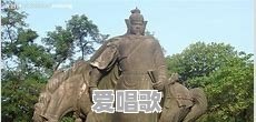 在全民K歌上能唱出高分的歌有哪些 在全民K歌上能唱出高分的歌有哪些 - 爱唱歌