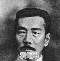 在全民K歌上能唱出高分的歌有哪些 在全民K歌上能唱出高分的歌有哪些 - 爱唱歌